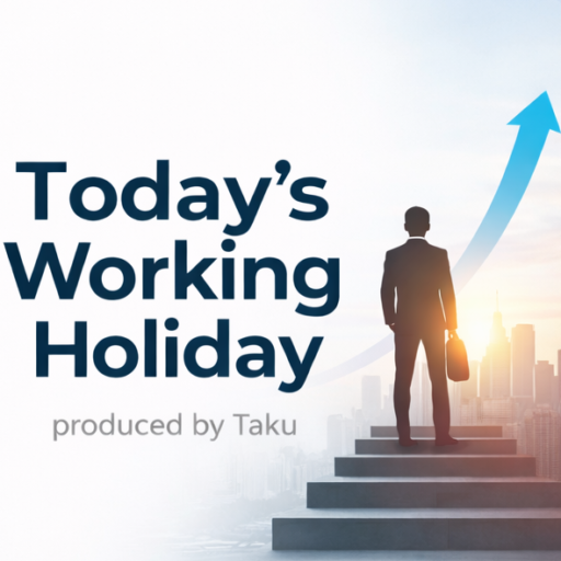 Today's Working Holiday